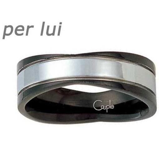 Stainless Steel Ring *Step*